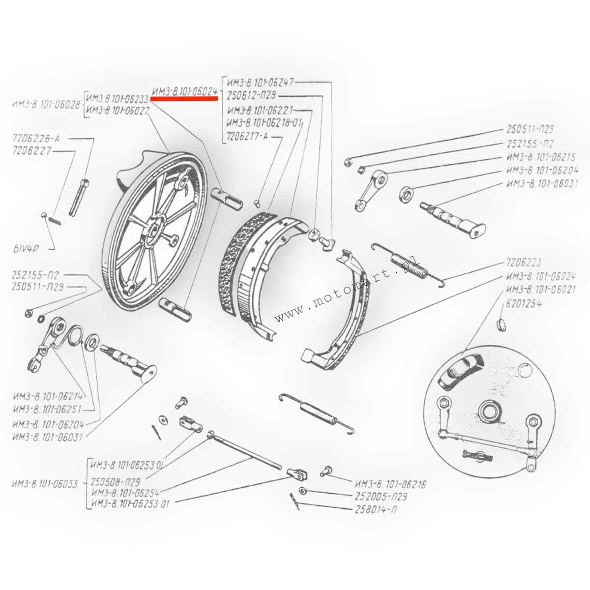 Brake Shoes Brake Shoe Pads Lining URAL Front Rear