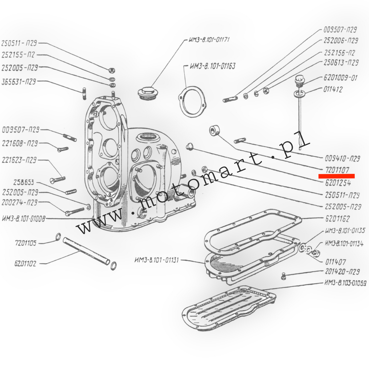 Nockenwellenhülse M-72 K-750 URAL Nockenwellenhülse Nockenwellenhülse MW