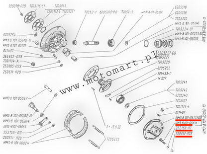 ORIGINAL M10 URAL differential cover differential bearing cover pin cover NEW