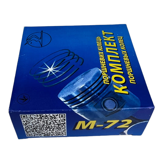 Ringe M-72, K-750, MW-750 2 Renovierung 78,50 ZWEITE Kolbenzylinder