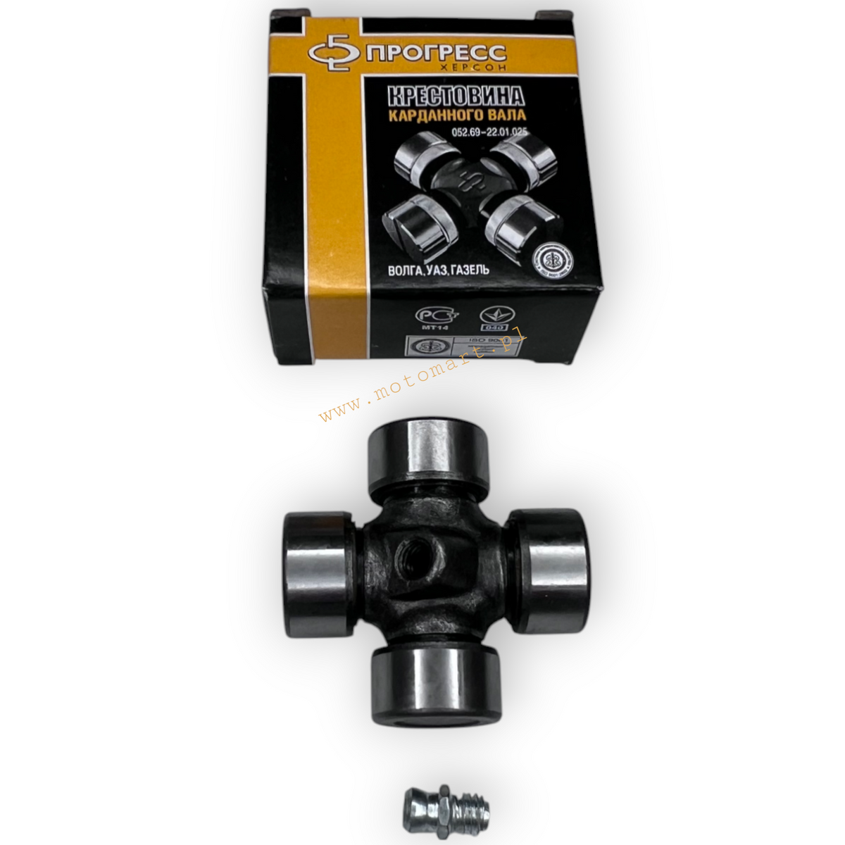CARDAN CROSS URAL DNIEPR M72 K750 INSERT JOINT ORIGINAL